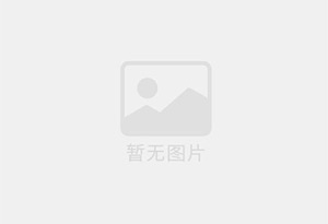 望城混凝土拆除公司的电话号码是多少？